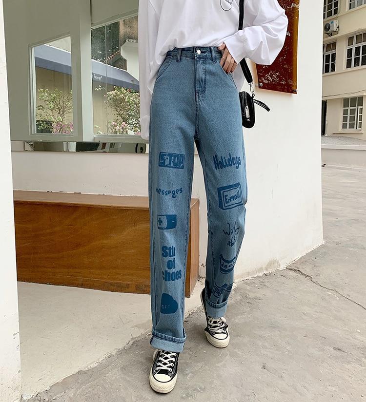 3d Letter Print Jeans - Aesthetic Clothing