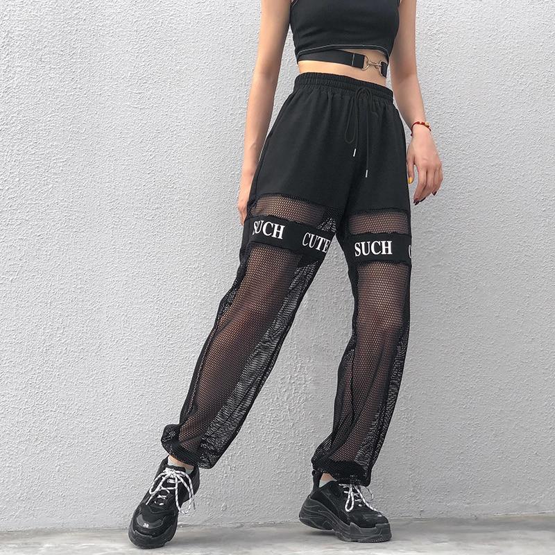 High Waisted Mesh Pants - Aesthetic Clothing
